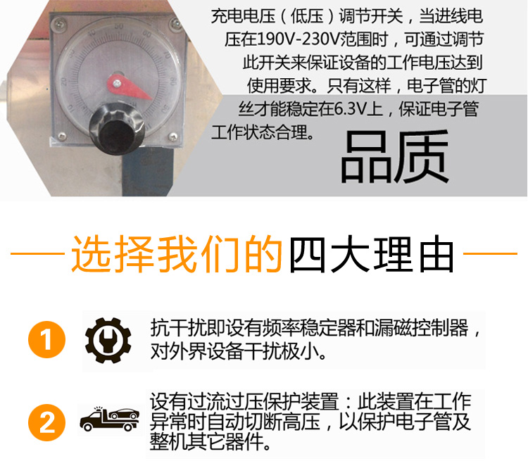 安全气囊压标机