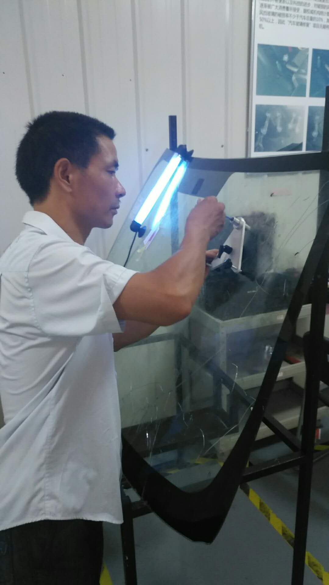 汽车玻璃修复技术培训