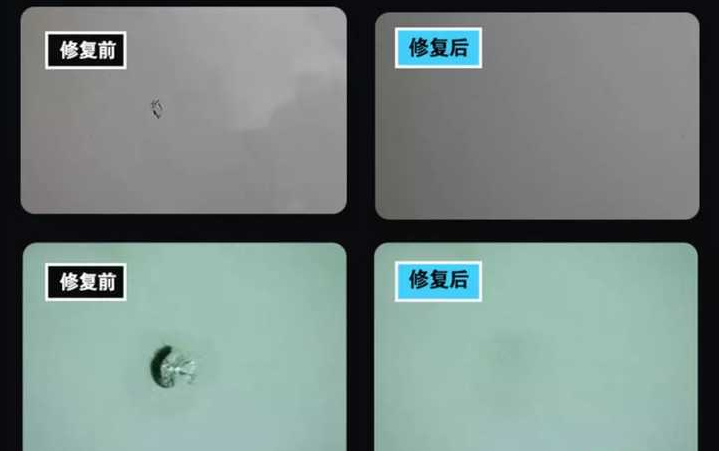 玻璃修复