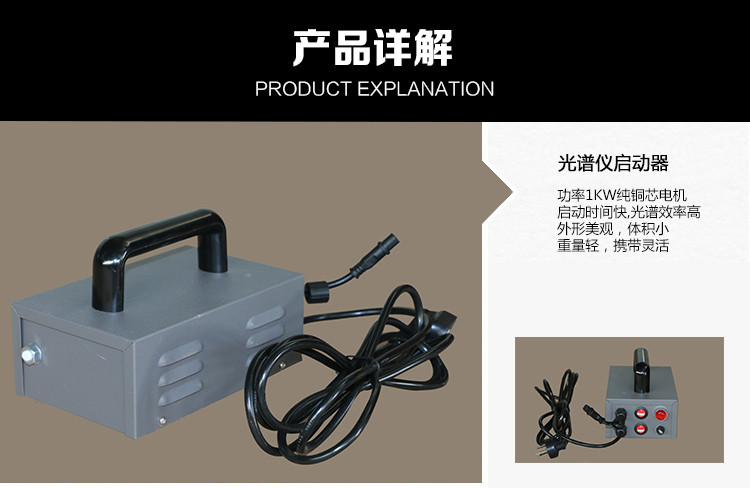 汽车轮毂修复翻新设备详情介绍