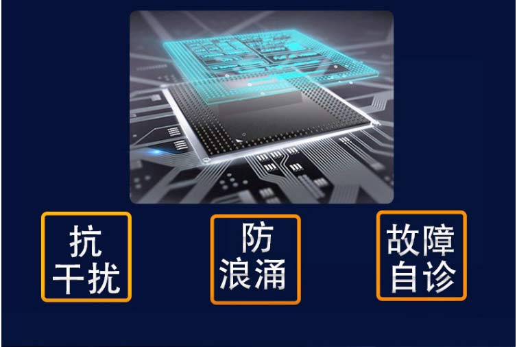 手持式超声波塑料修复焊机介绍
