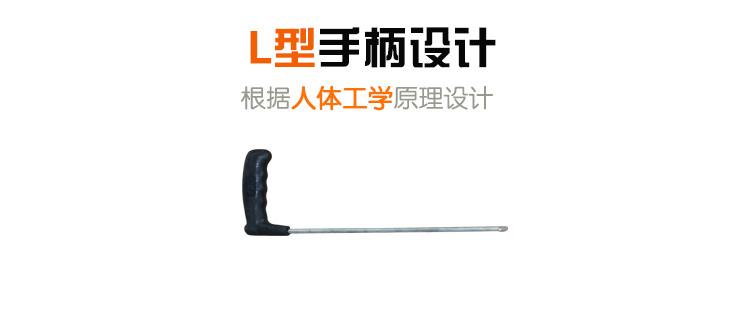 汽车免喷漆凹陷修复（三合一）工具套装产品详情介绍